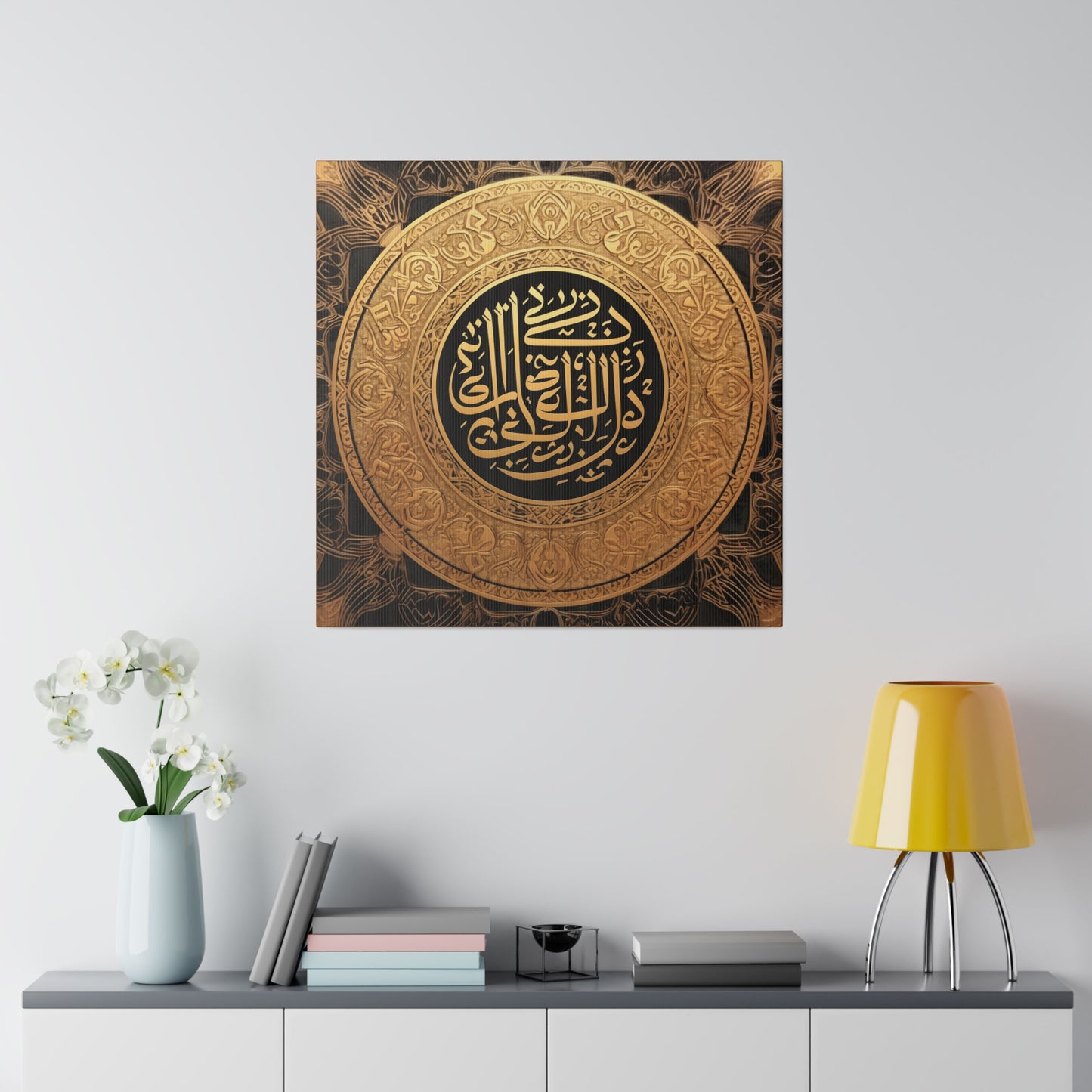 Salat Meditation Wall Art