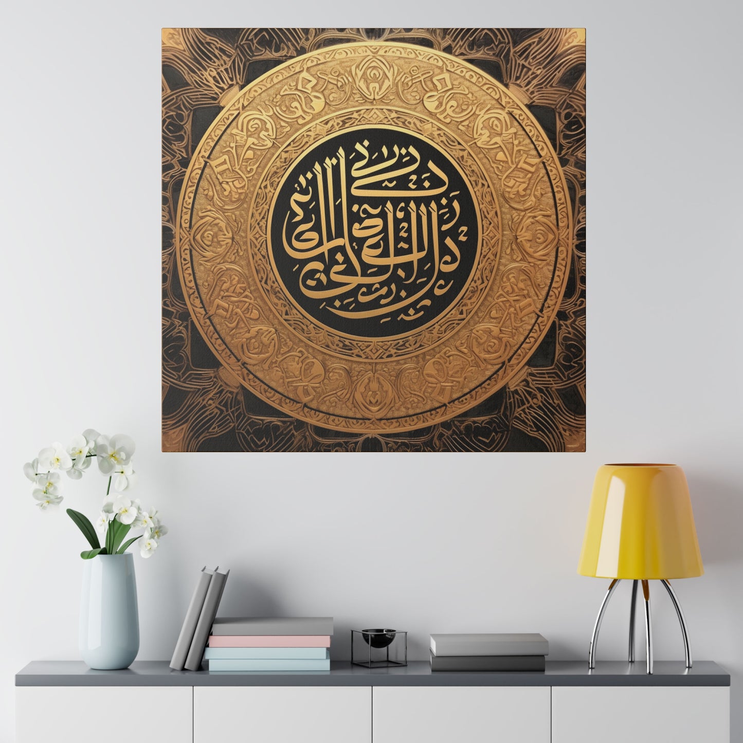 Salat Meditation Wall Art