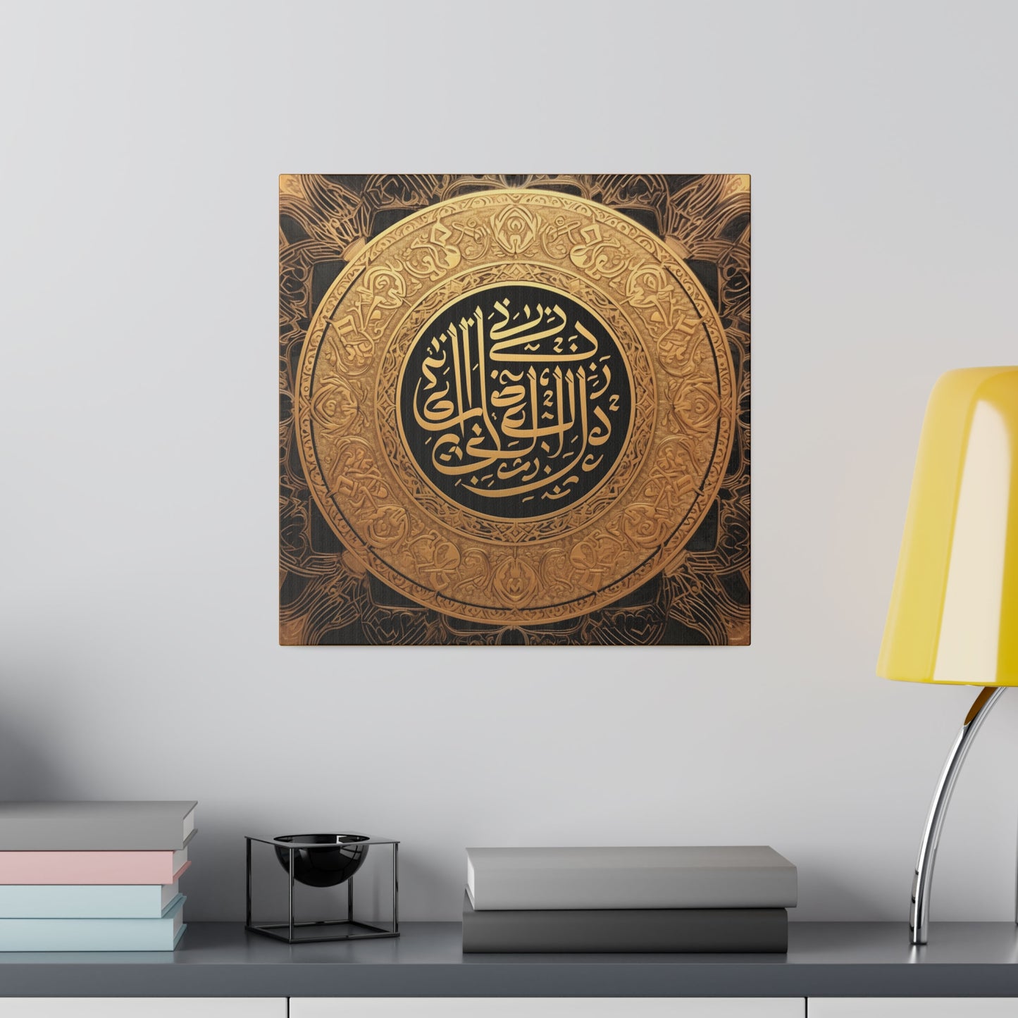 Salat Meditation Wall Art