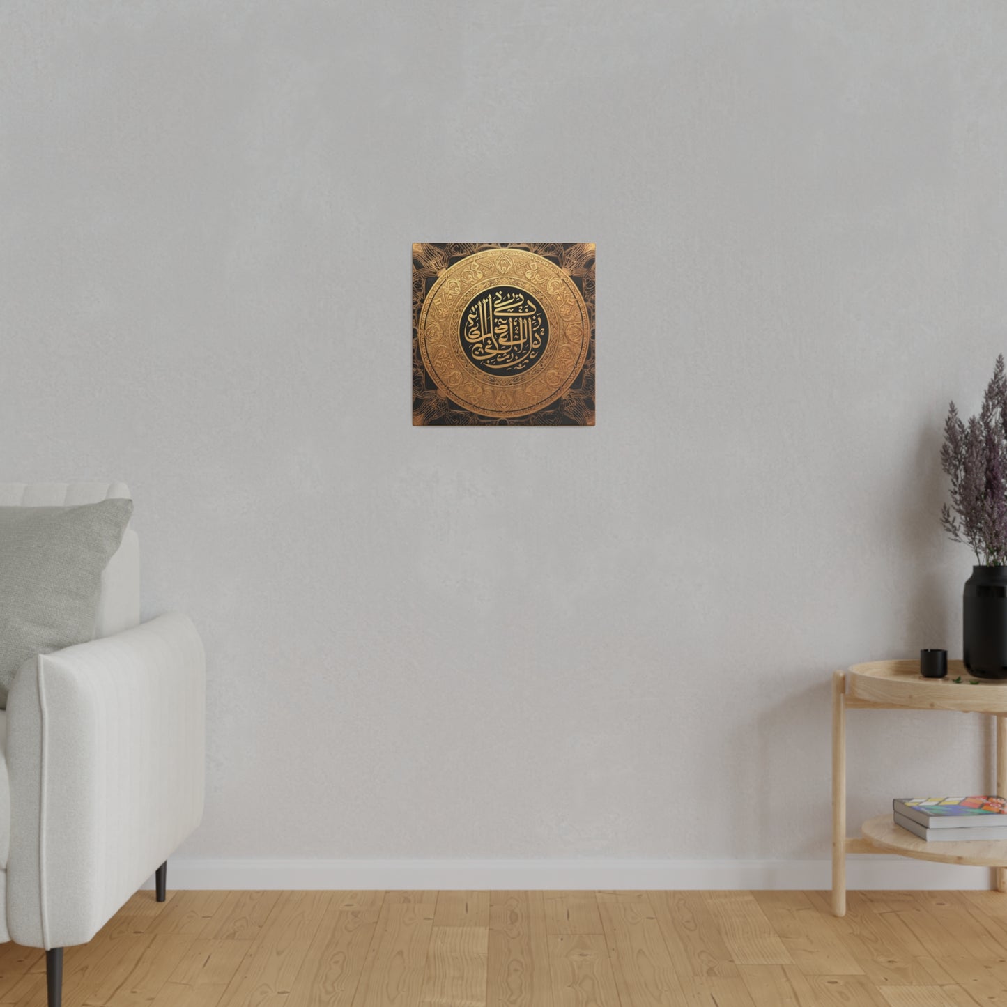 Salat Meditation Wall Art