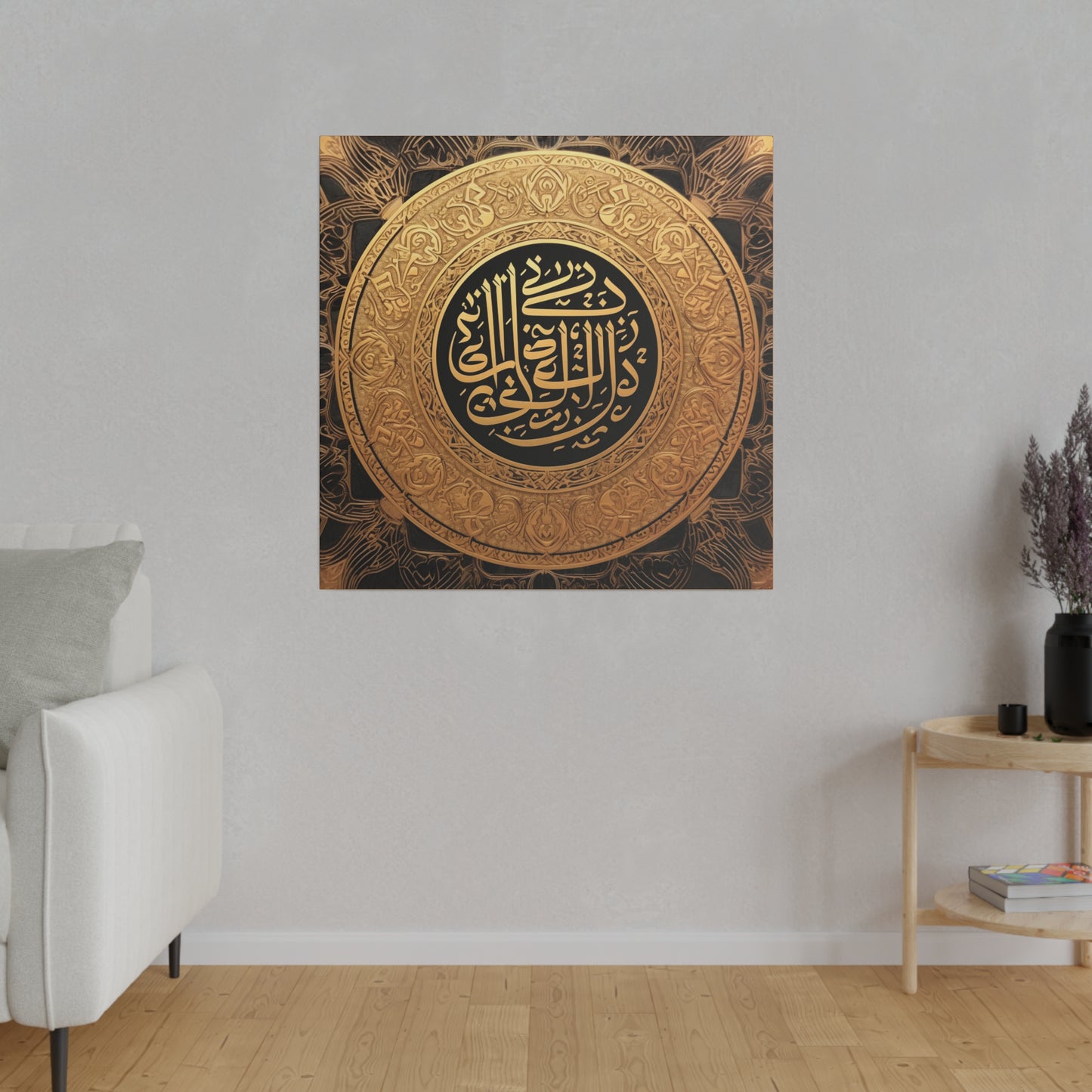 Salat Meditation Wall Art